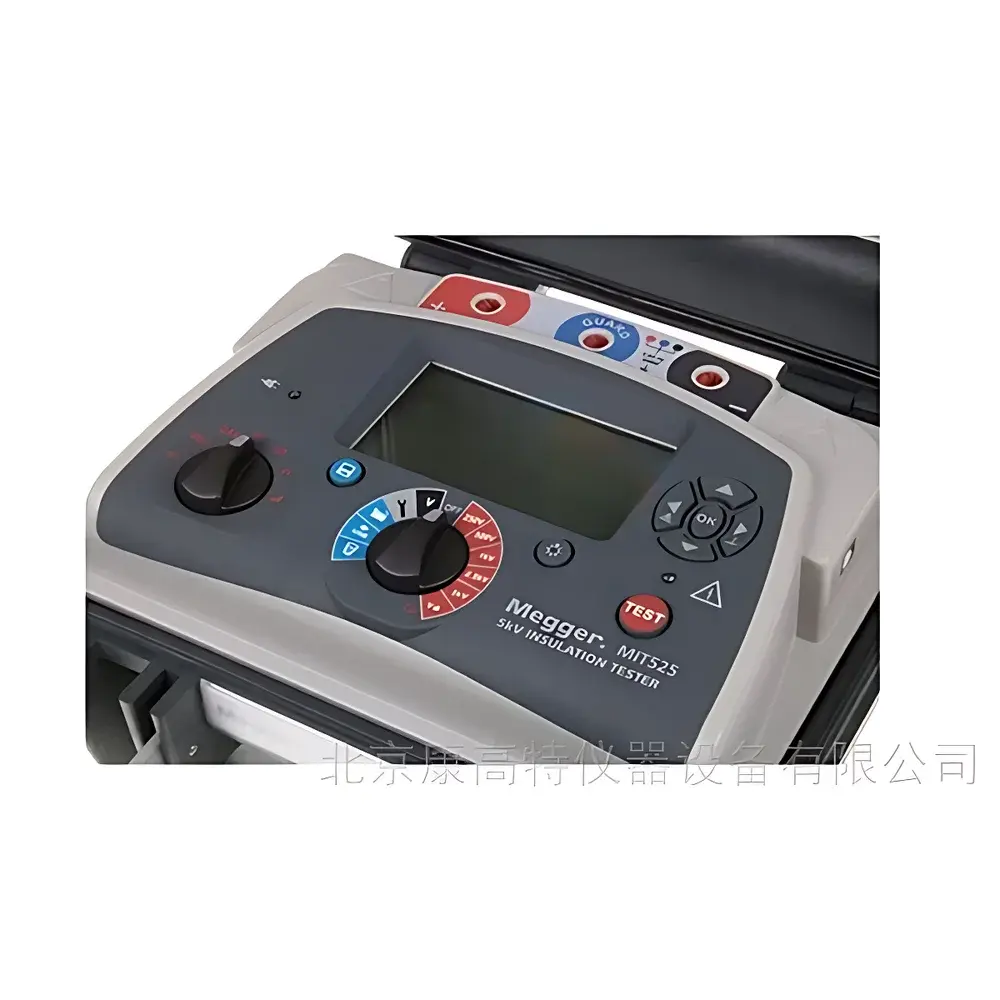 Megger MIT525 5 kV Insulation Resistance Tester