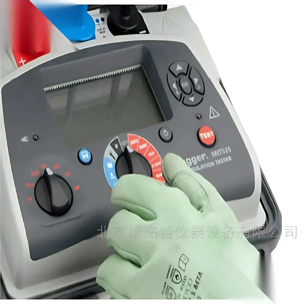 Megger MIT525 Insulation Resistance Tester