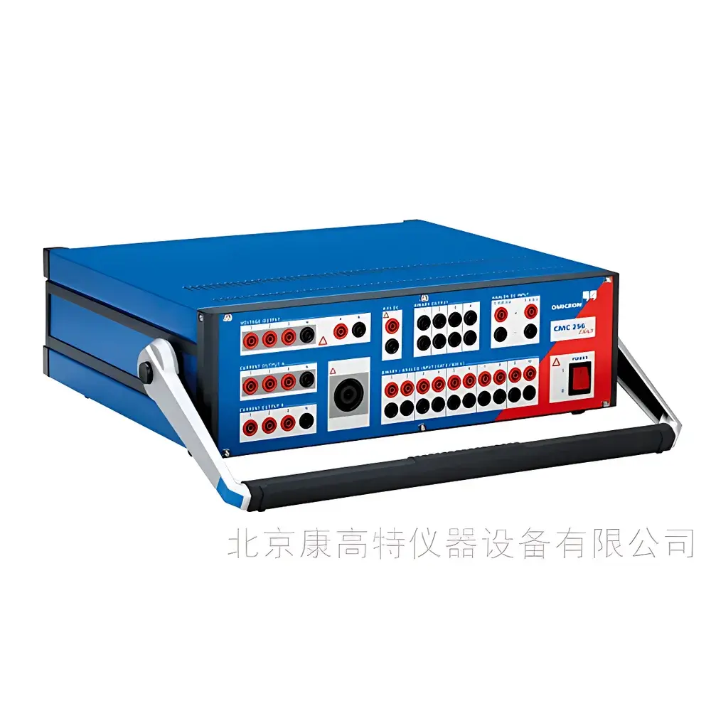 OMICRON CMC 256plus Relay Protection Test System