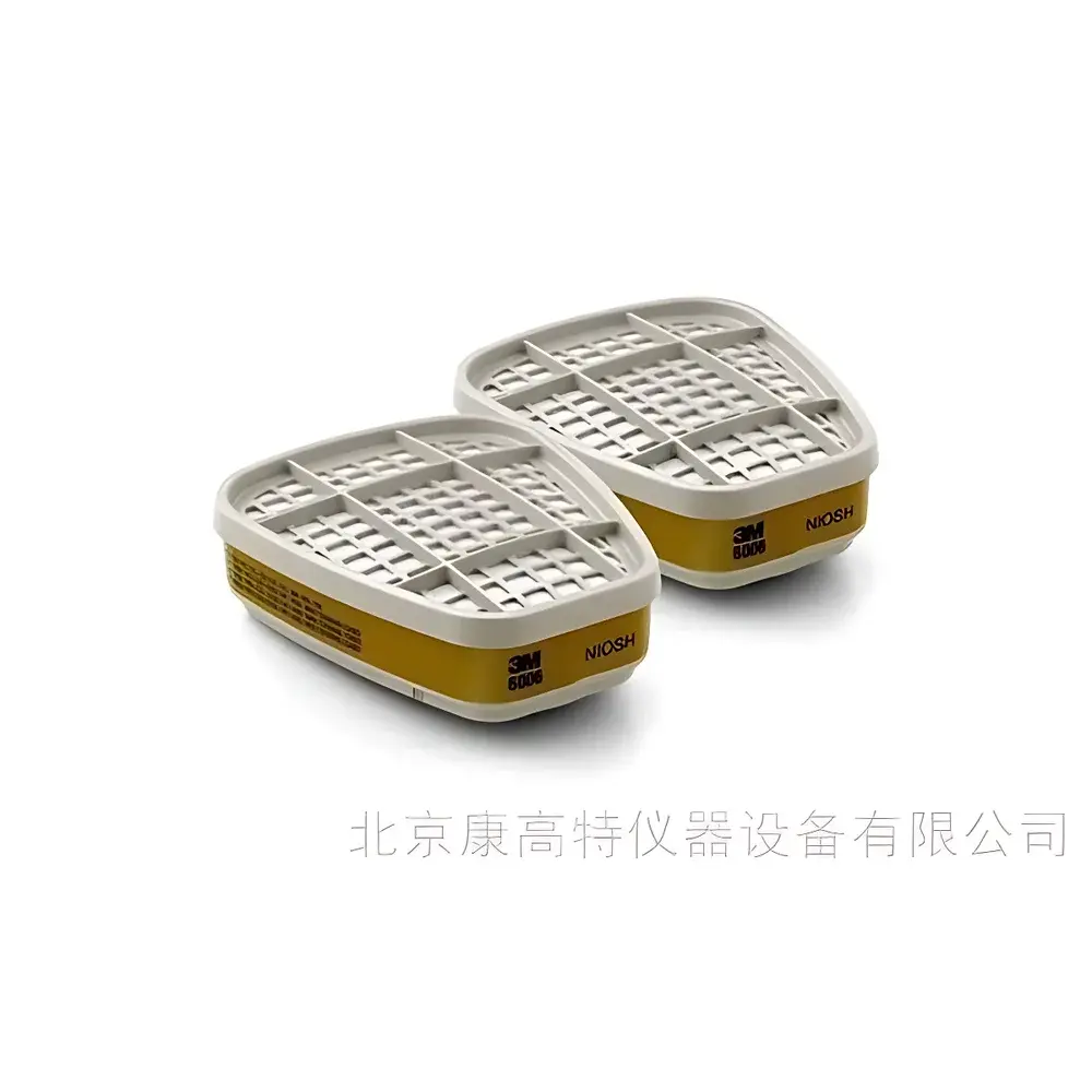 3M 6006 Multi-Gas Organic Vapor & Acid Gas Cartridge