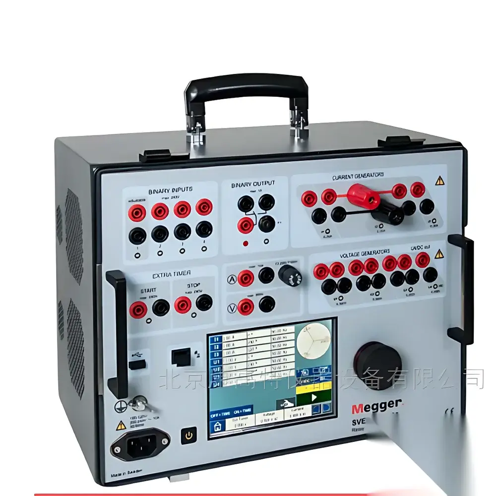 Megger SVERKER 900 Relay Protection and Substation Test System