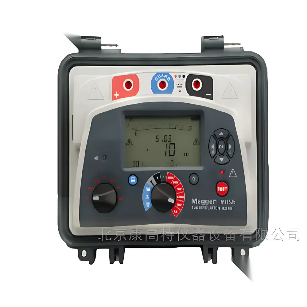 Megger MIT525 Insulation Resistance Tester
