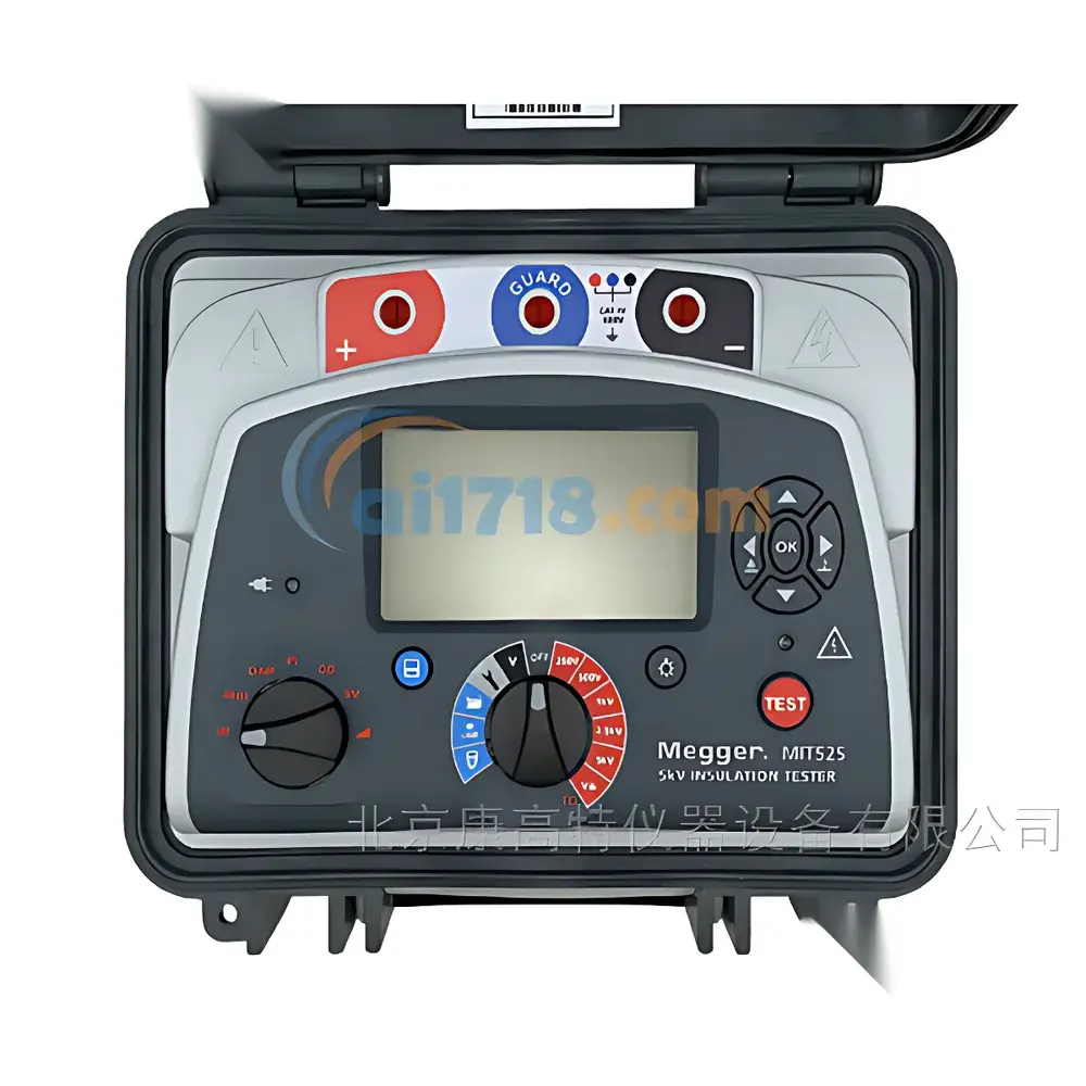 Megger MIT525 Insulation Resistance Tester