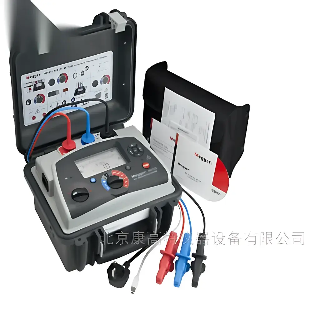 Megger MIT525 Insulation Resistance Tester