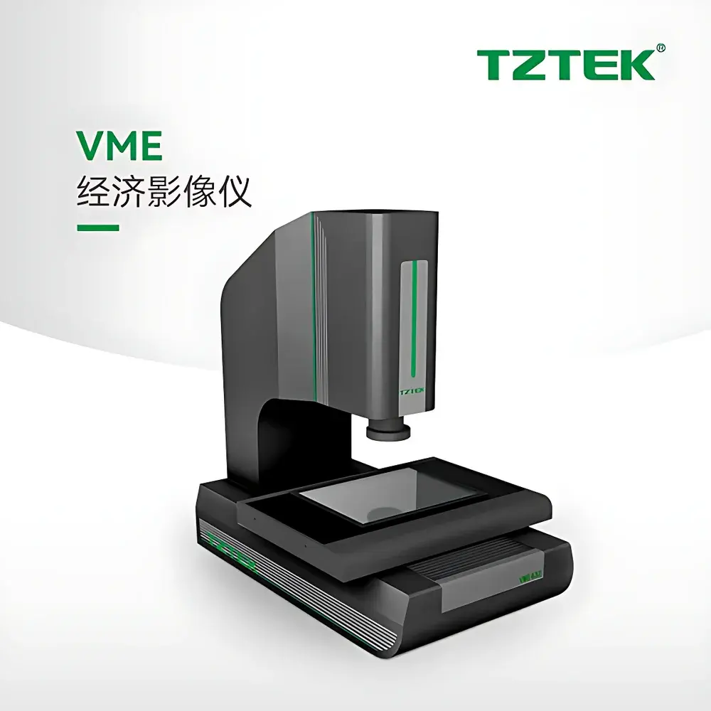 TZTEK VME222 Entry-Level Automated Vision Measuring Machine
