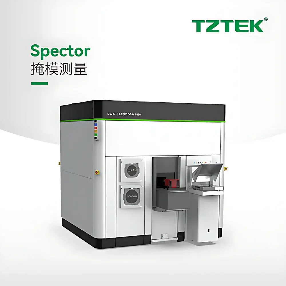 Mask Inspection Equipment