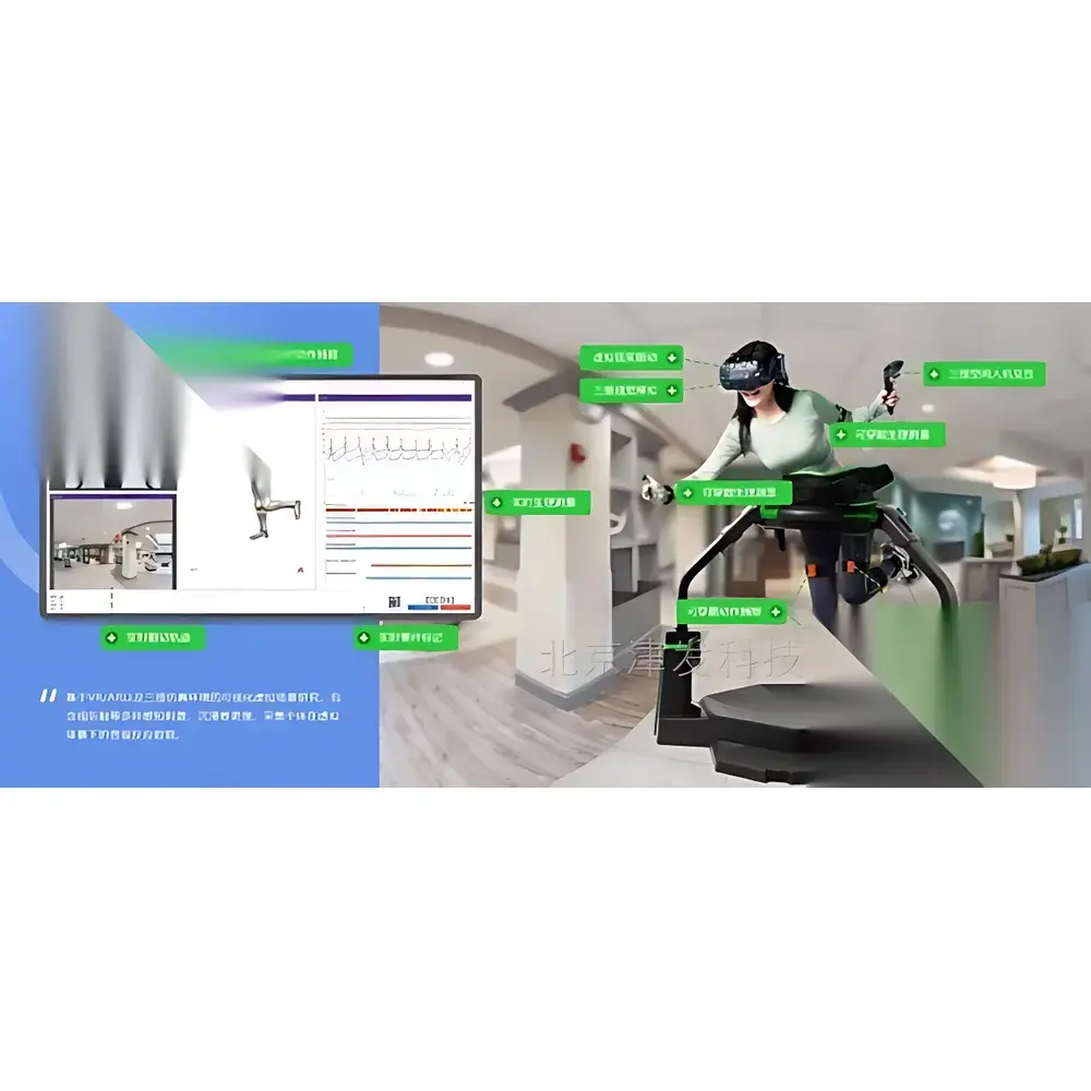 ErgoVR Industrial Design & User Experience Virtual Reality Laboratory