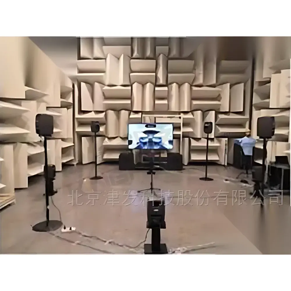 ErgoSIM Architectural Acoustic Environment Simulation & Human Behavioral Research Laboratory
