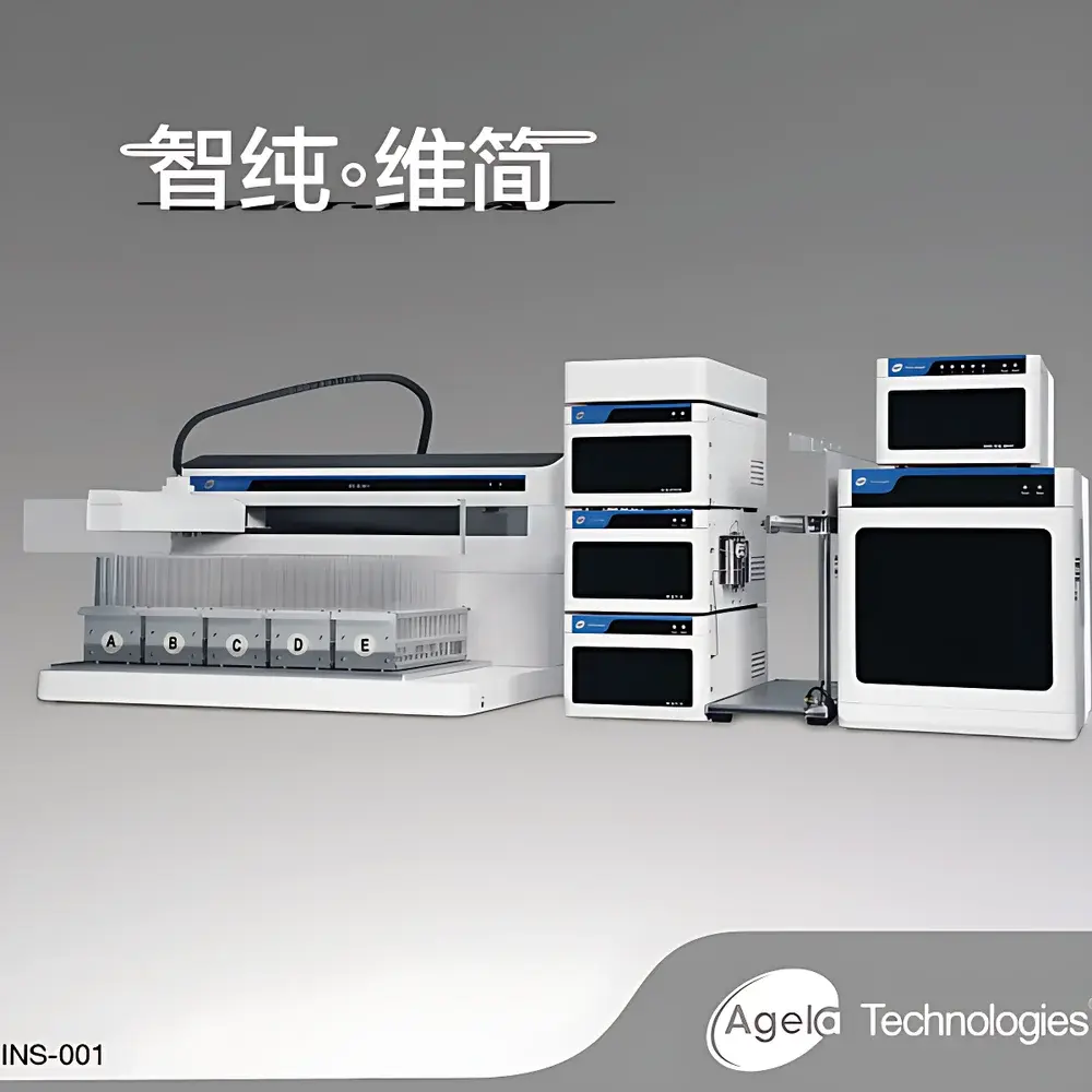 Agela HS-D-5800P Automated High-Pressure Preparative Liquid Chromatography System