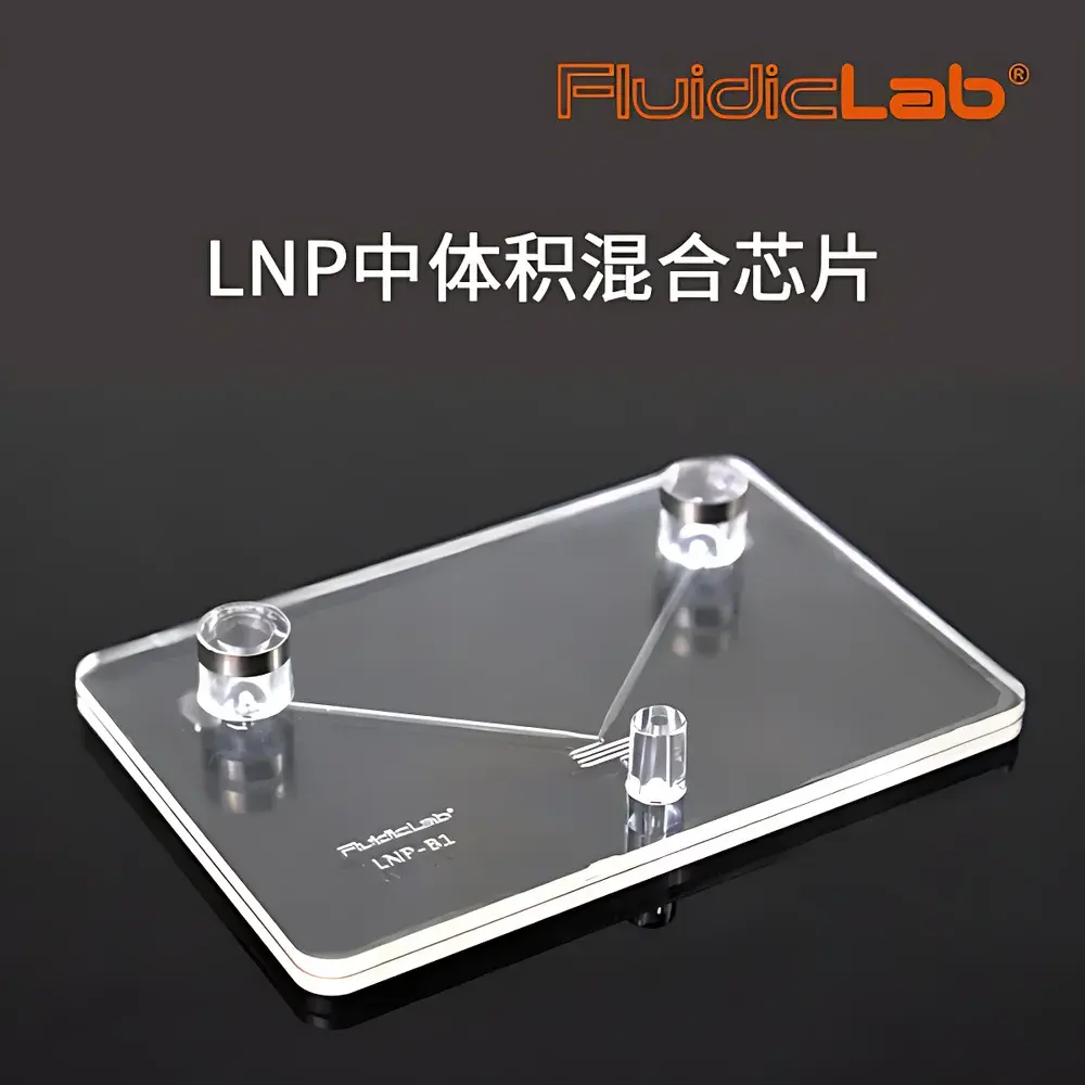 FluidicLab LNP-B1 COC Microfluidic Droplet Chip with Luer Fitting