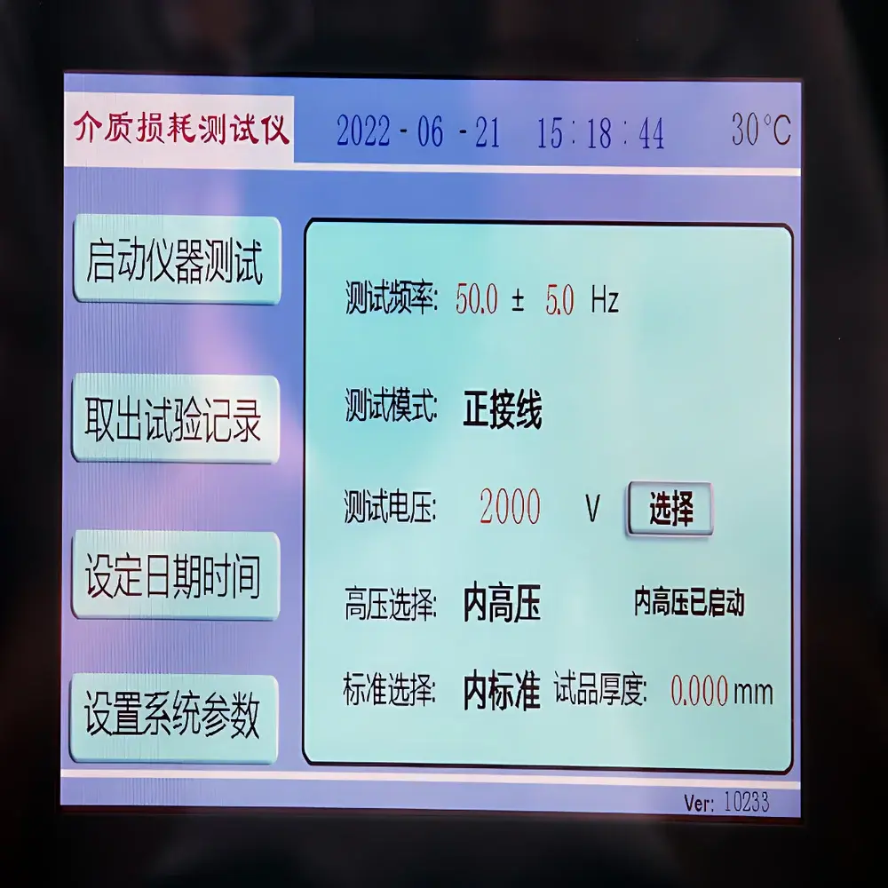 Aerospace ZJD-A Dielectric Constant and Dissipation Factor Analyzer