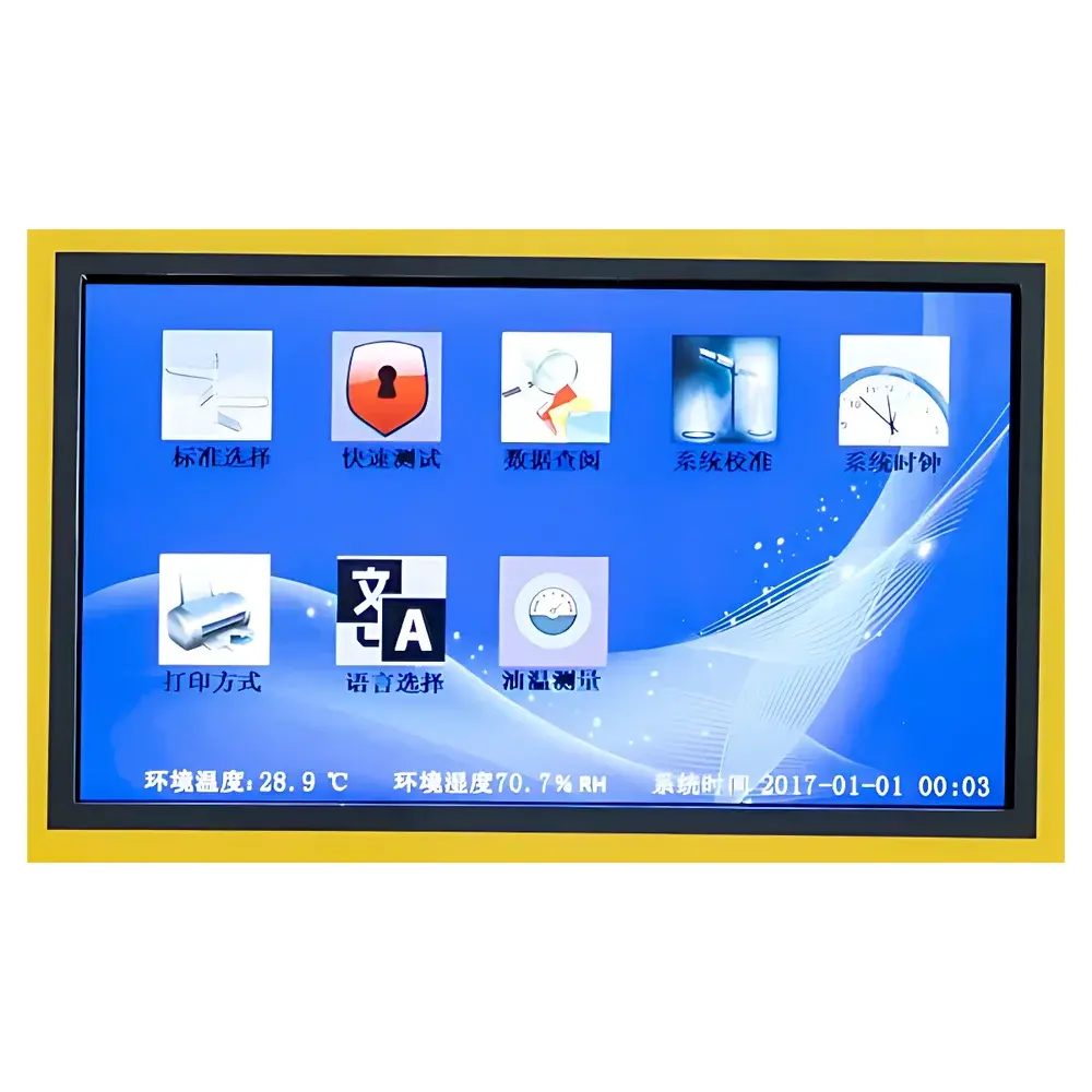 Aerospace DST-80kV Insulating Oil Dielectric Strength Tester