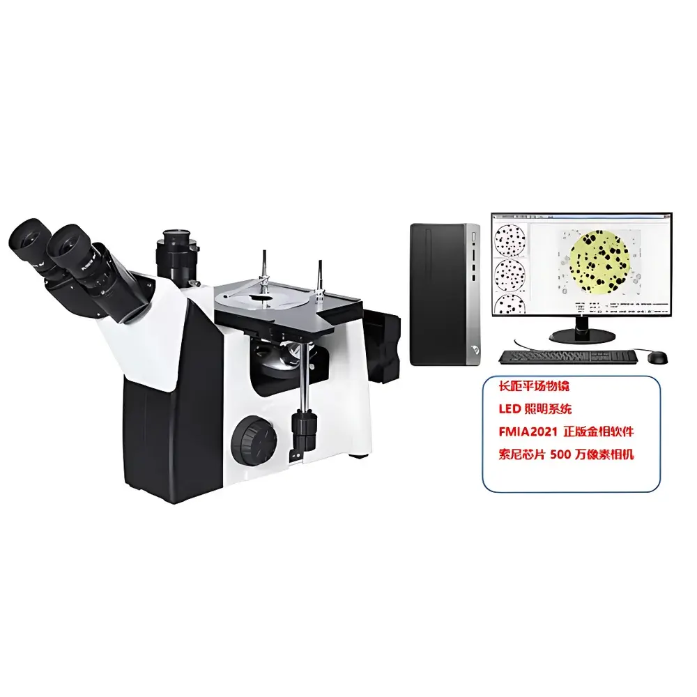 KB KCM-2000W Inverted Metallurgical Microscope