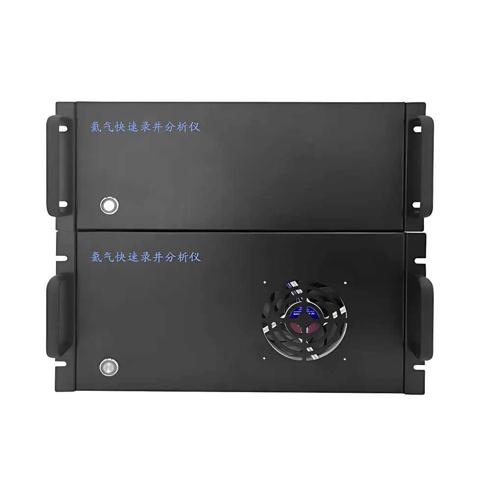 Inorganic Mass Spectrometer