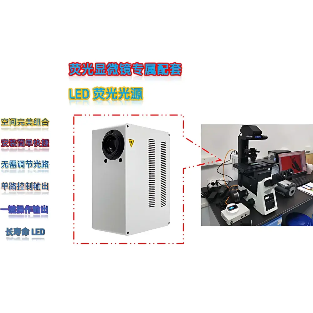 Laite Ti-XLED-400 LED Fluorescence Illumination System for Nikon ECLIPSE Ti2 Inverted Microscopes