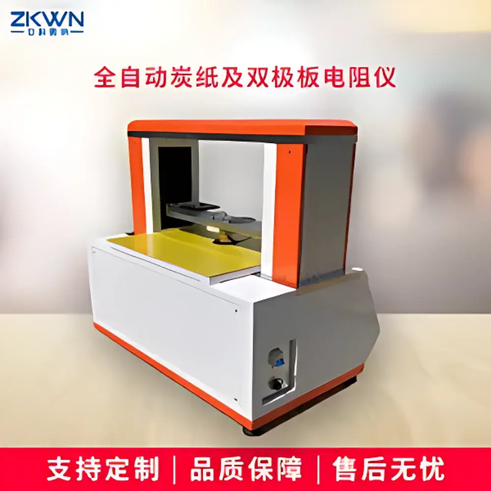 ZKWN GEST-20042 Automated Carbon Paper and Bipolar Plate Resistivity Tester