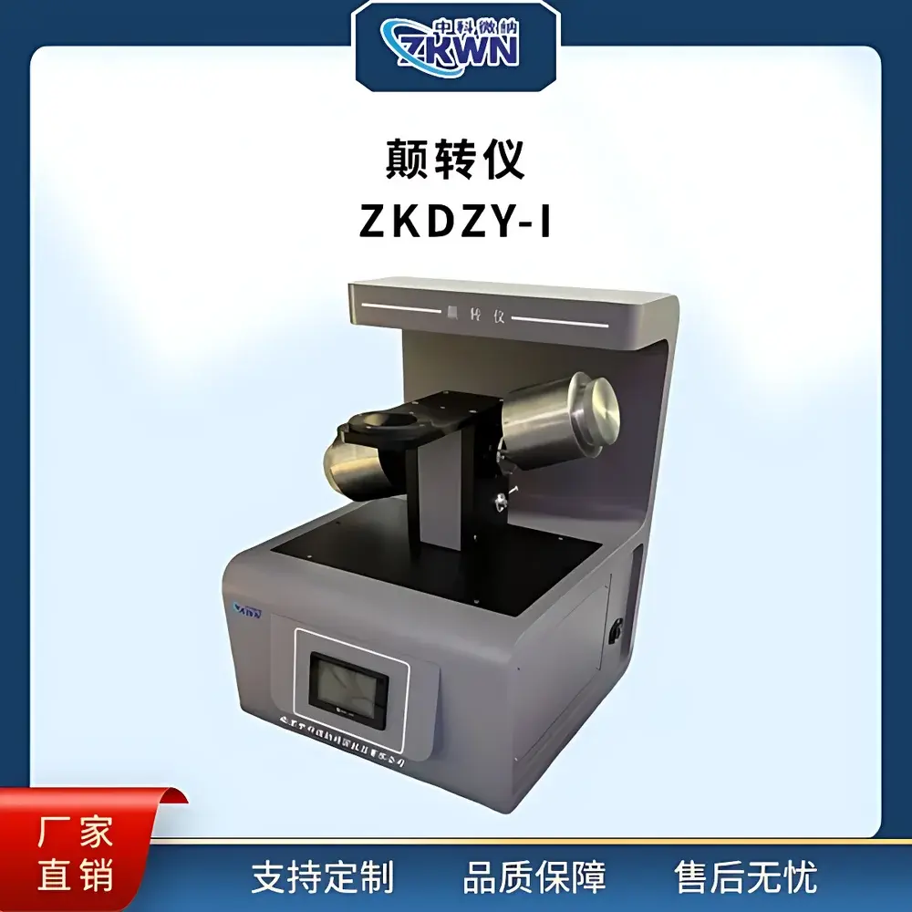 ZKWN ZKDZY-I Carbon Anode Thermal Expansion Tumbler