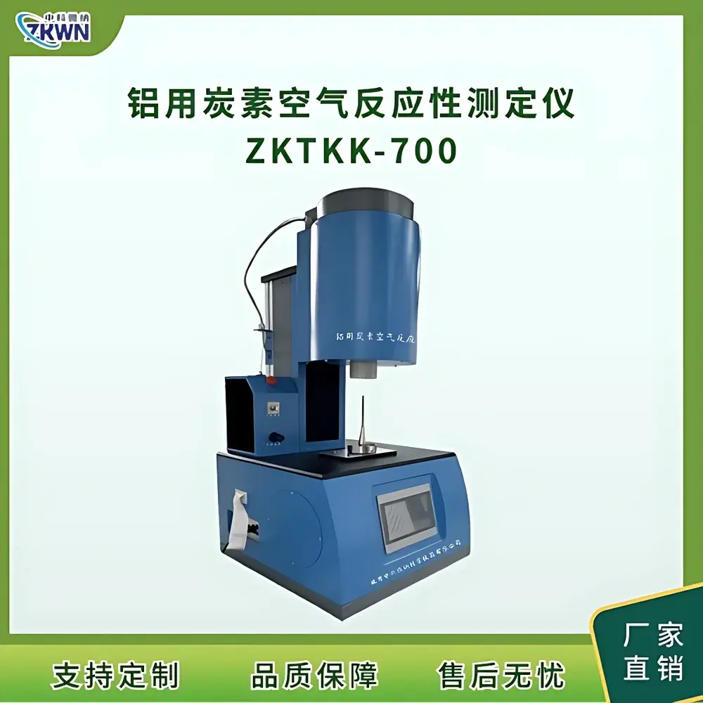 ZKWN ZKTKK-700c High-Temperature Air Reactivity and Thermal Expansion Tester for Carbon Anodes
