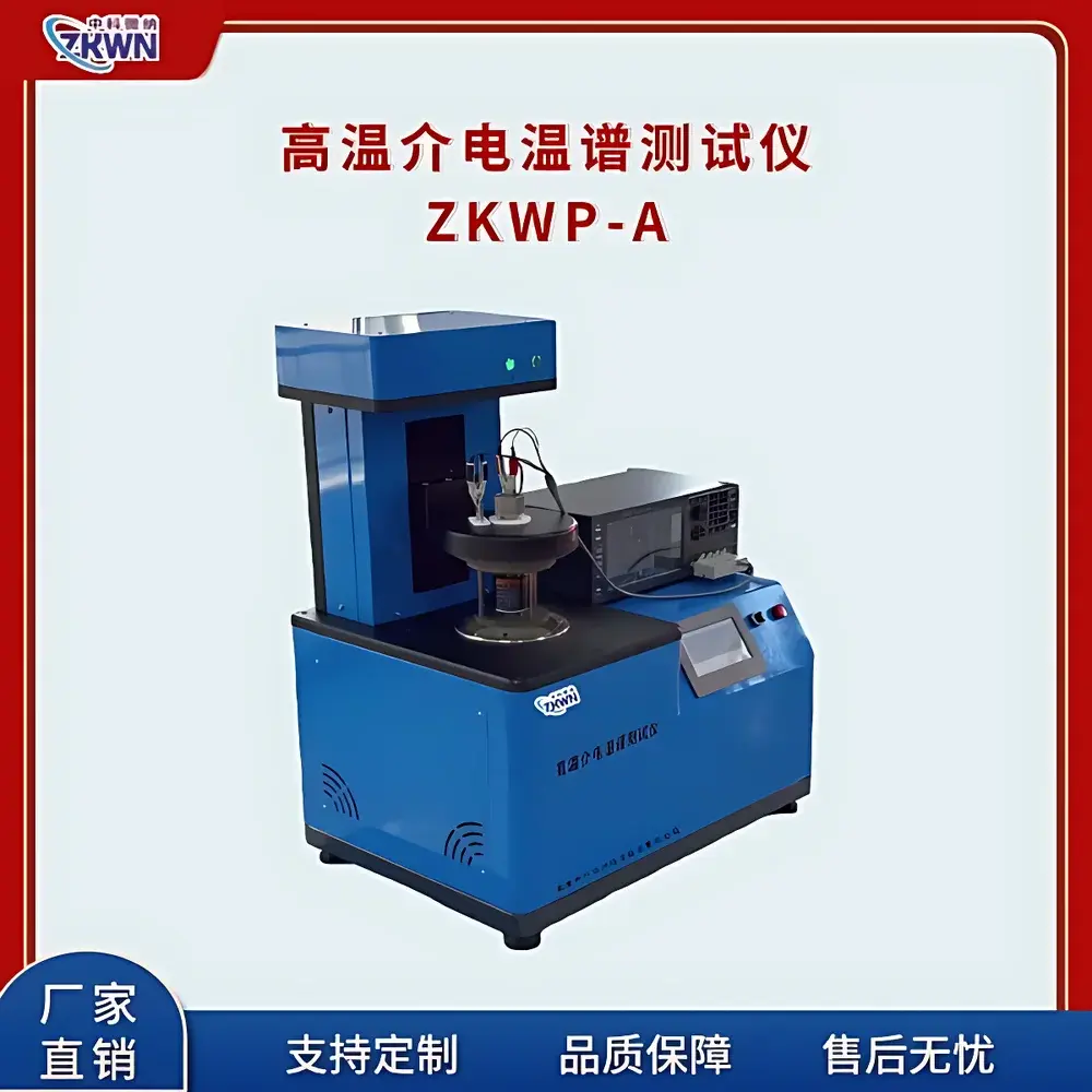 ZKWN ZKWP-A High-Temperature Dielectric Temperature & Frequency Spectroscopy System