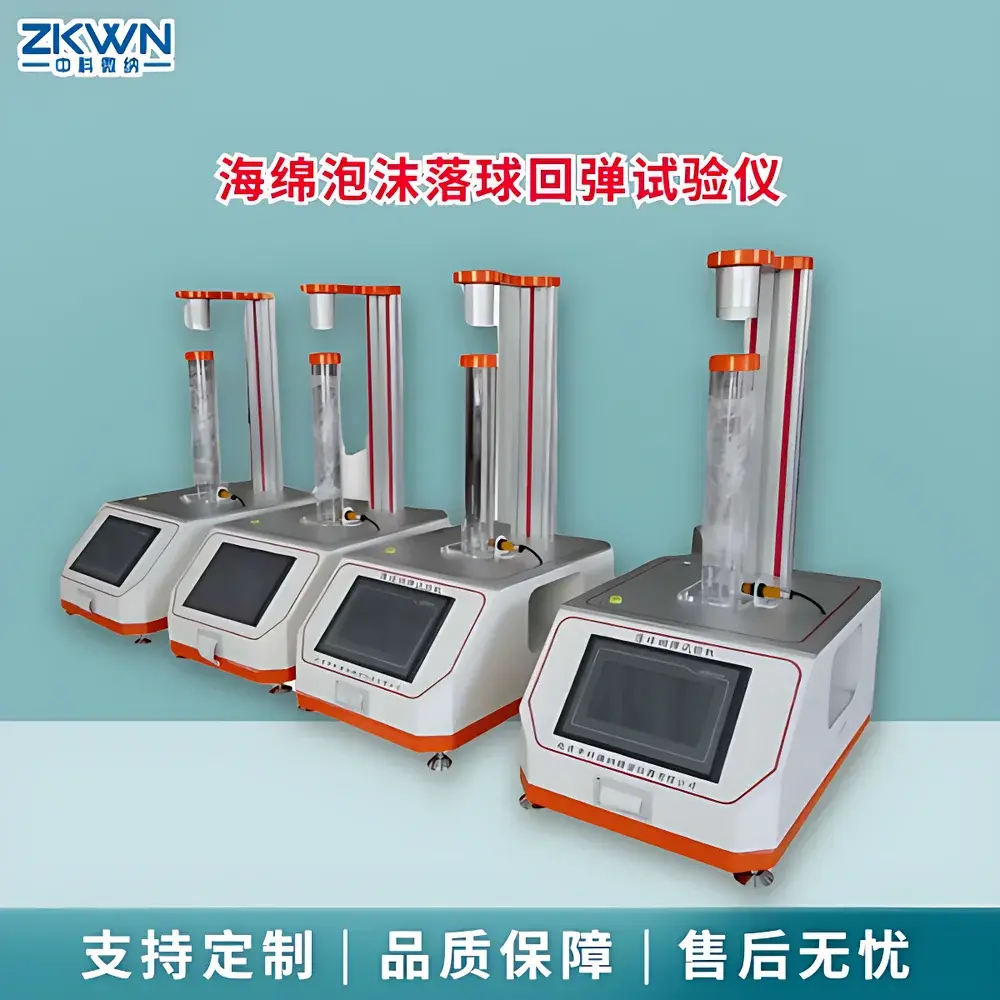 ZKWN ZKPMLQ-500C Foam Resilience Drop Tester