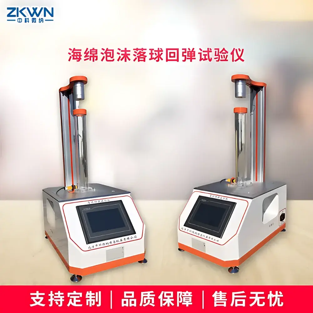 ZKWN ZKPMLQ-500C Foam Resilience Drop Tester