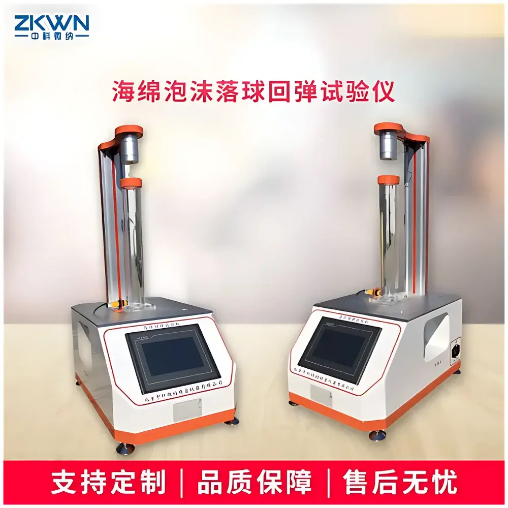 ZKWN ZKPMLQ-500V Foam Resilience Drop Tester
