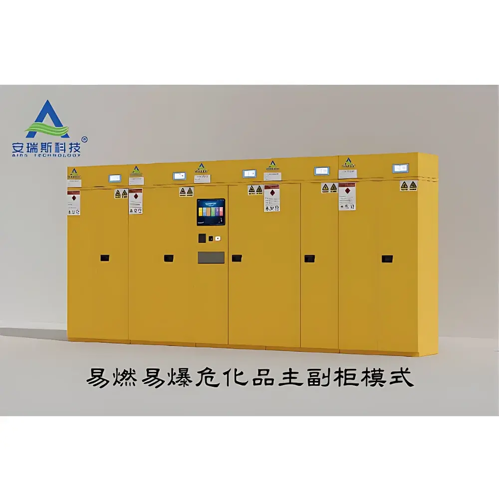 Airs AES-45 FR Smart Chemical Storage Cabinet with RFID and Facial Recognition
