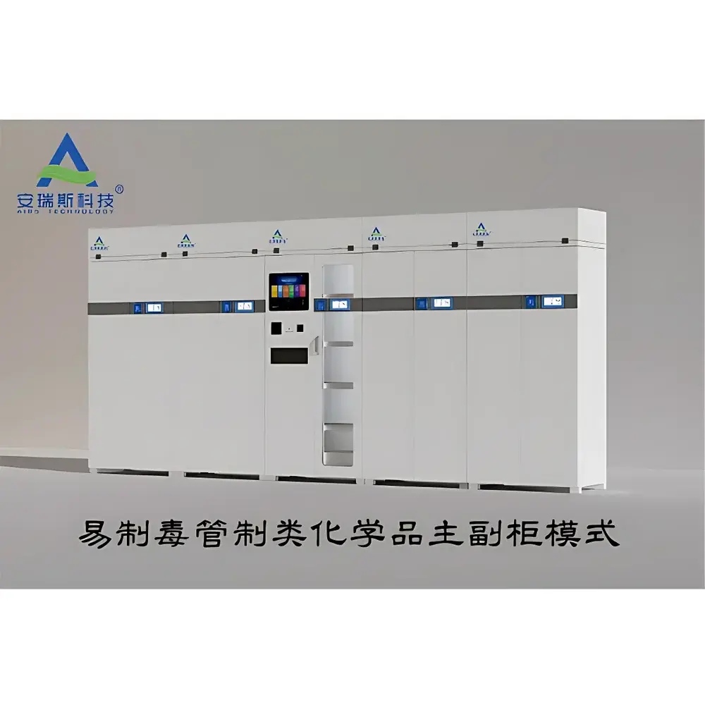 AirS AGS 900B Smart Filtered Chemical Storage Cabinet (Light-Blocking Door, Precursor Chemicals Compliant)