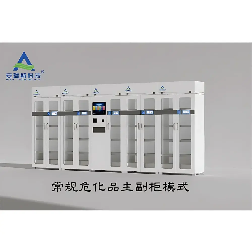 Airs AGS900A Smart Air-Purifying Chemical Storage Cabinet with Transparent Door