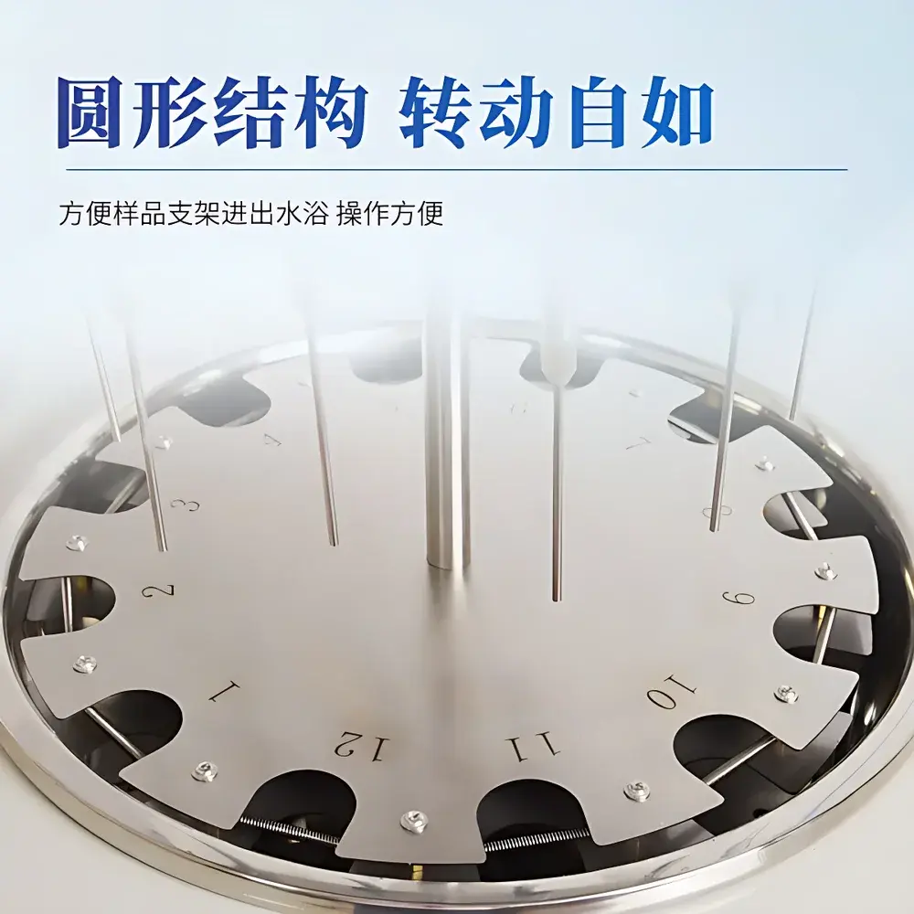 Santiyiqi ST-D12SY Circular Water Bath Nitrogen Evaporator