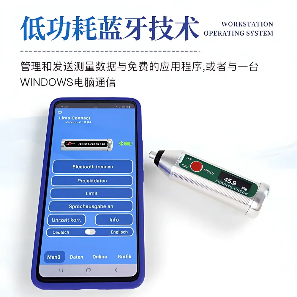 Santiyiqi FERRITE-CHECK 140 Portable Ferrite Meter