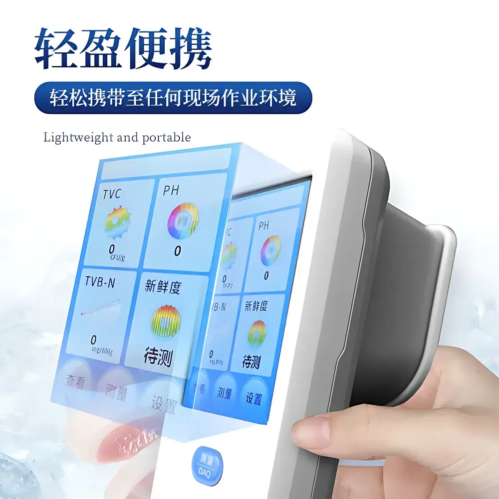 Santiyiqi ST-PA Palm-Sized Freshness Analyzer for Fresh Meat