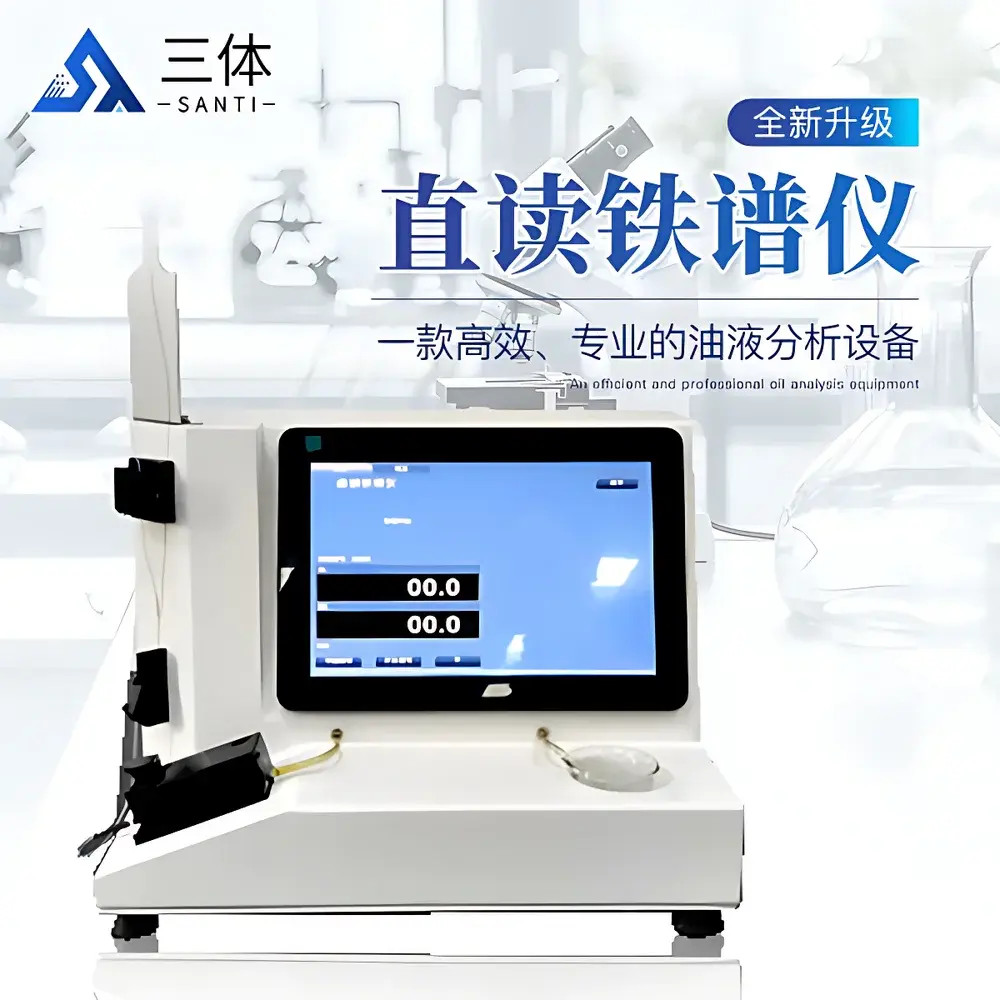 Santiyiqi ST-DT01 Direct-Reading Ferrograph