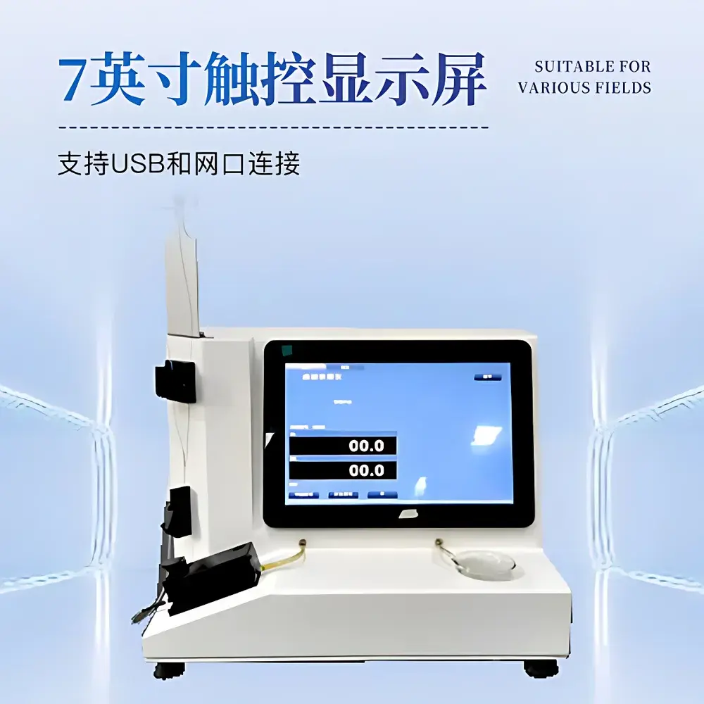 Santiyiqi ST-DT01 Direct-Reading Ferrograph