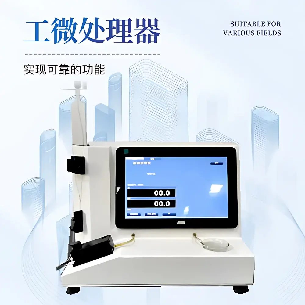 Santiyiqi ST-DT01 Direct-Reading Ferrograph