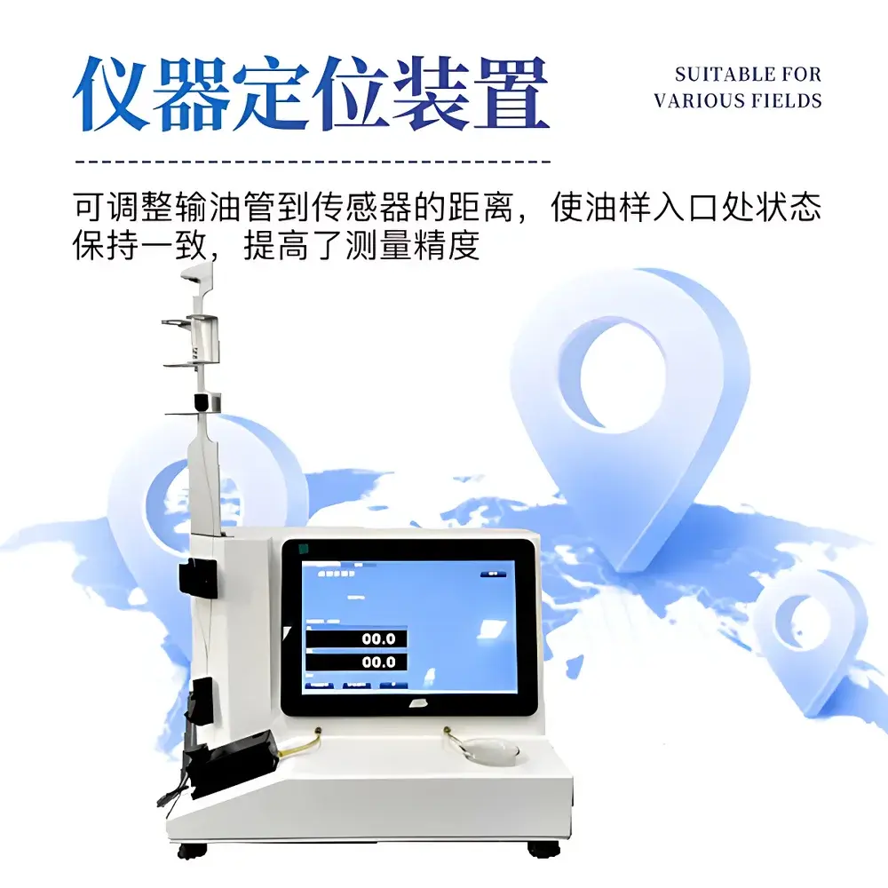 Santiyiqi ST-DT01 Direct-Reading Ferrograph