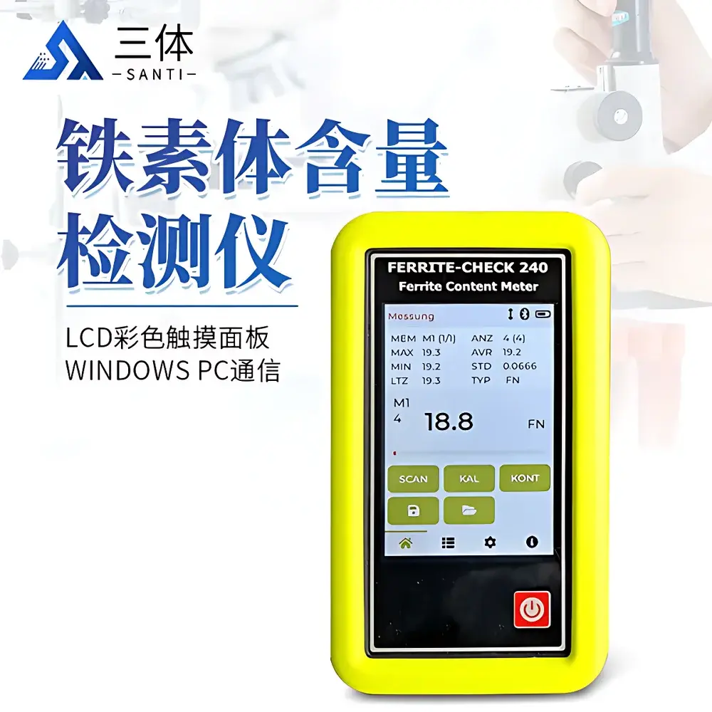 Santiyiqi FERRITE-CHECK 240 Ferrite Meter