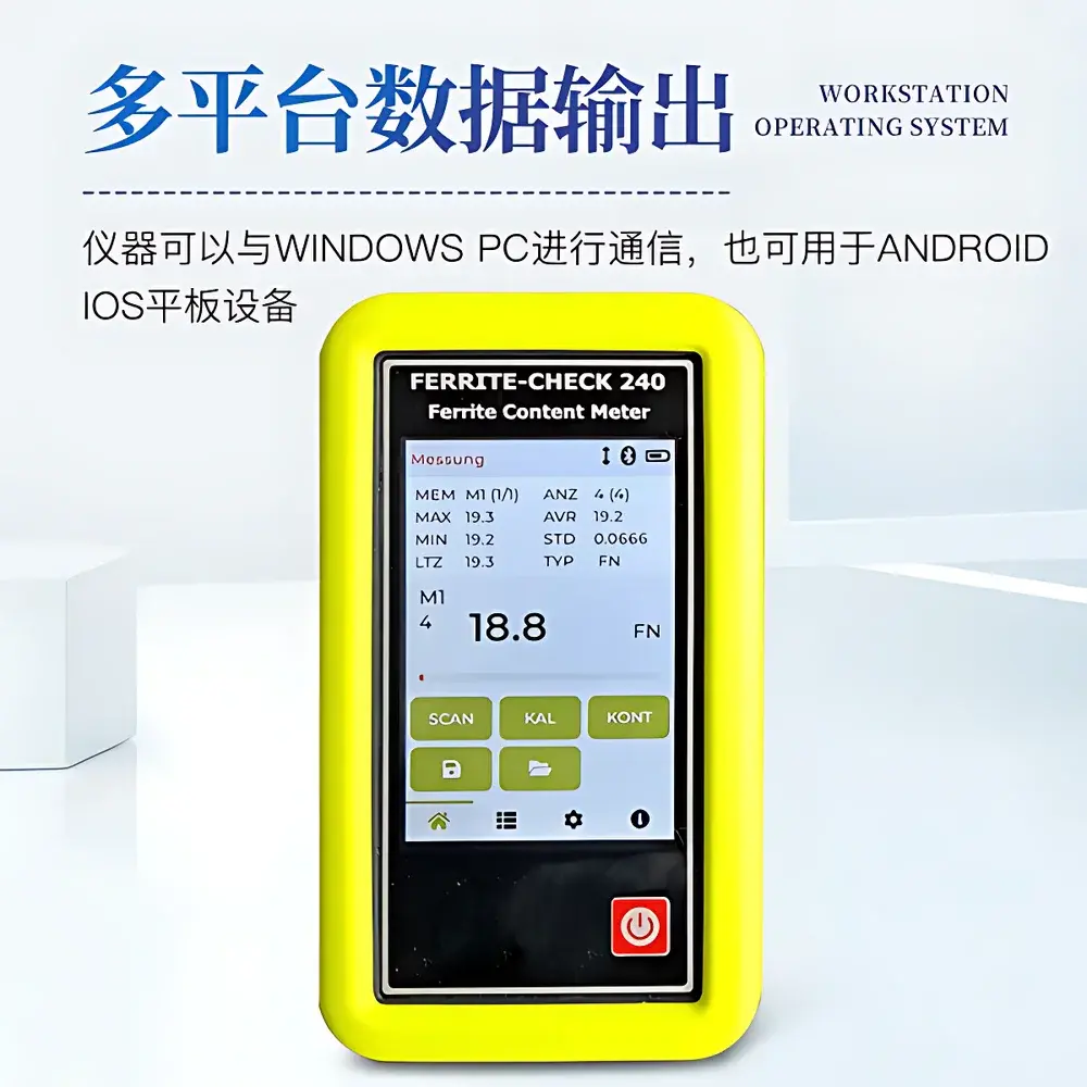 Santiyiqi FERRITE-CHECK 240 Ferrite Meter