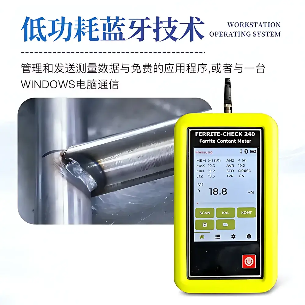 Santiyiqi FERRITE-CHECK 240 Ferrite Meter