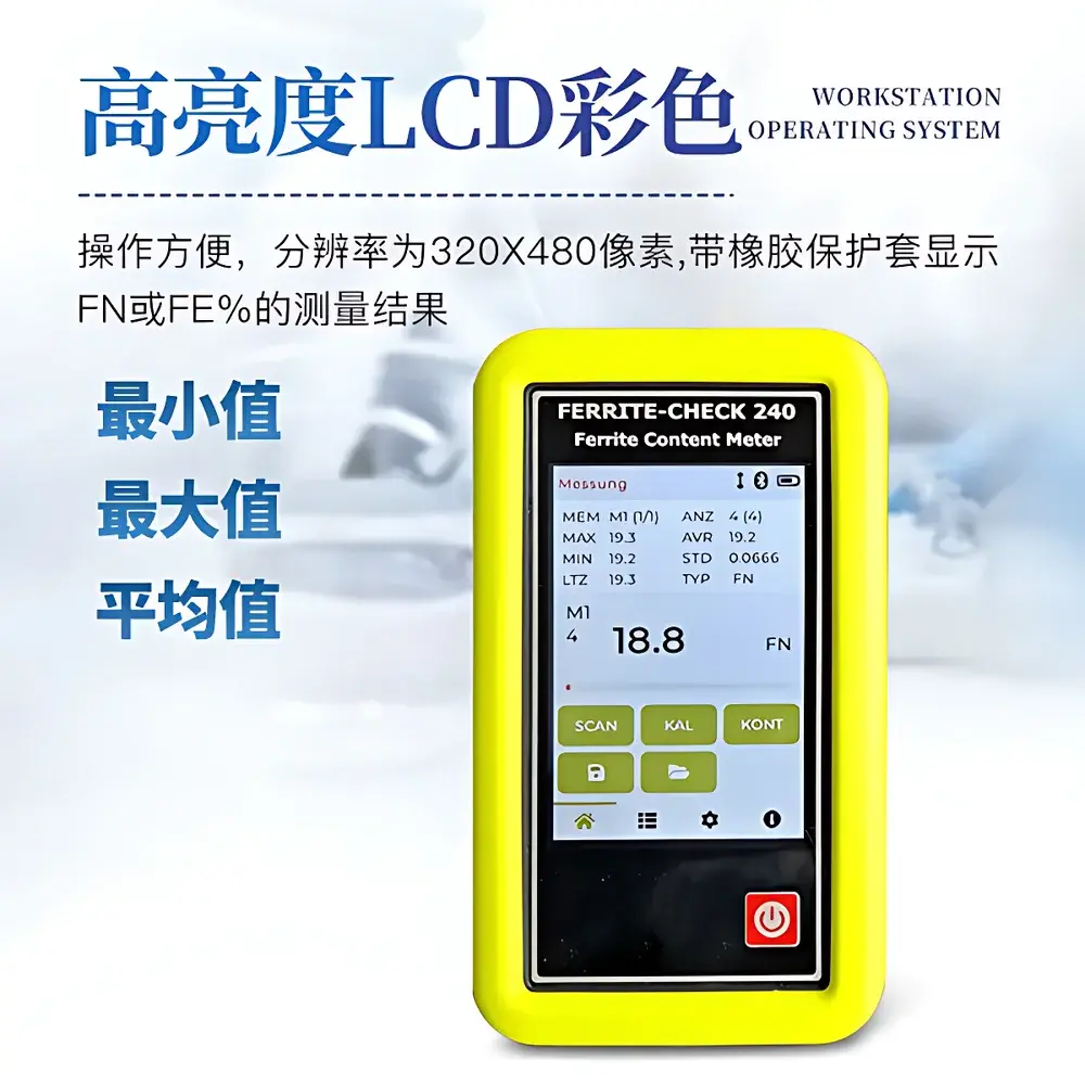 Santiyiqi FERRITE-CHECK 240 Ferrite Meter