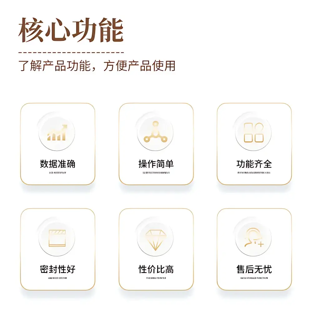 Santiyiqi ST-JMTY Bread Volume Analyzer