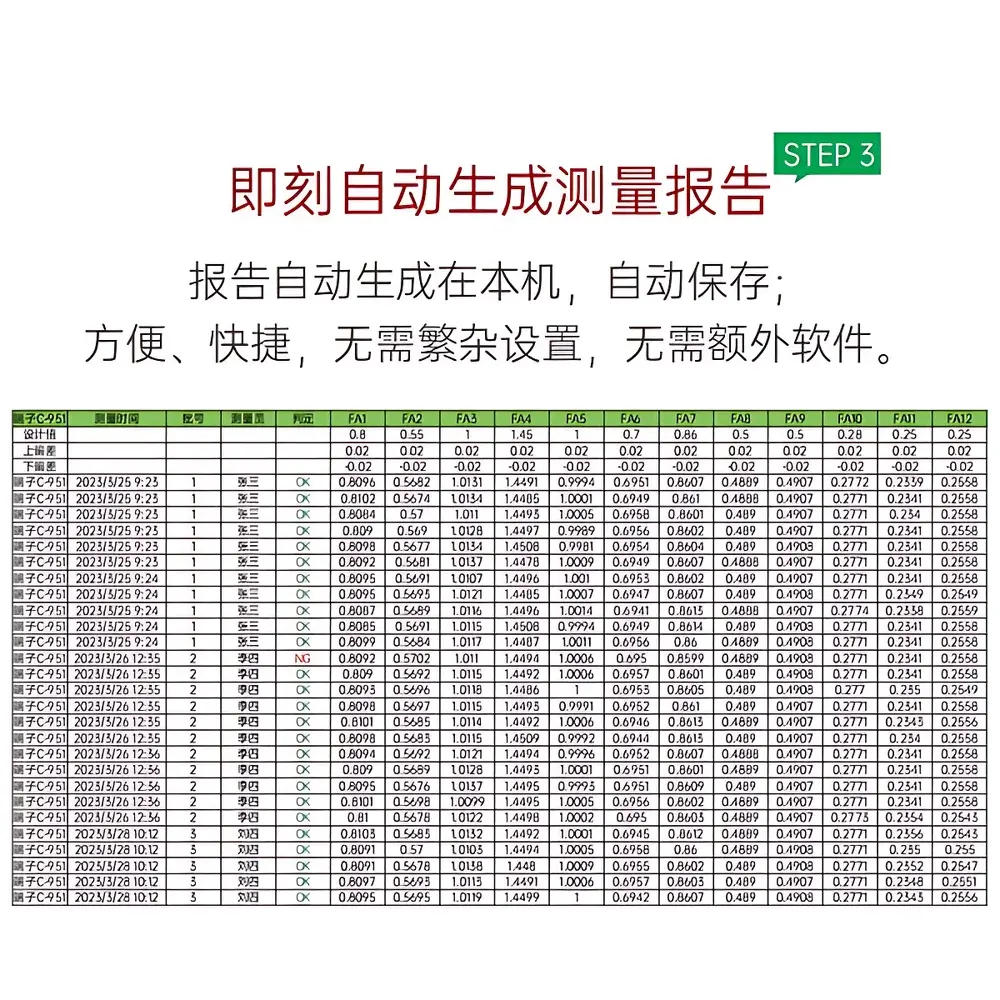 Atometrics FM9000 Series 9030 One-Touch Flash Vision Measuring System