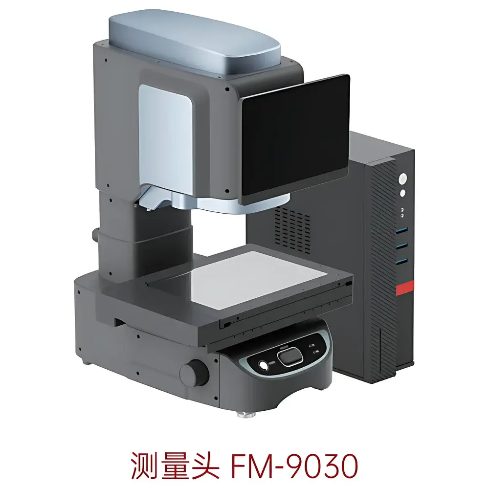 Atometrics FM-9030 Fully Automated One-Touch Vision Measuring System (2D/2.5D Image Metrology Platform)