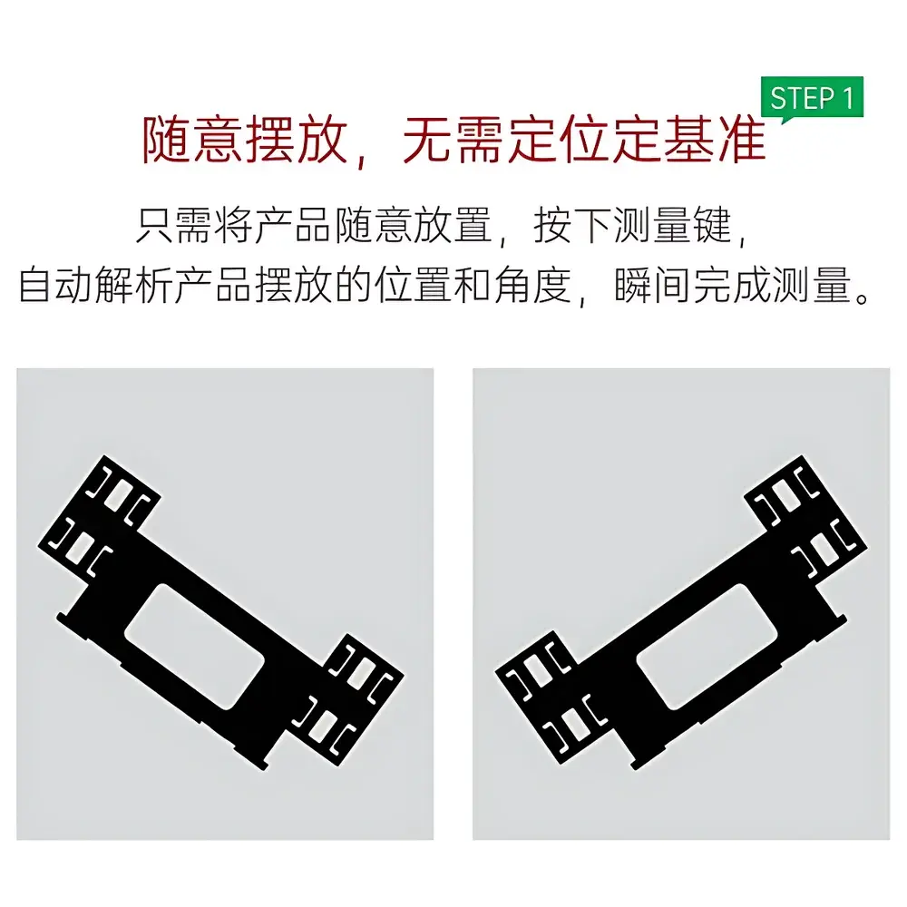 Atometrics FM-9030 Fully Automated One-Touch Vision Measuring System (2D/2.5D Image Metrology Platform)