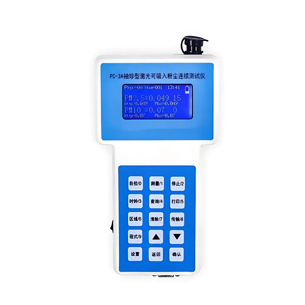 New Environmental Protection Industry PC-3A Portable Laser Dust Monitor for Inhalable Particulate Matter (PM10) with Built-in Printer and Data Export