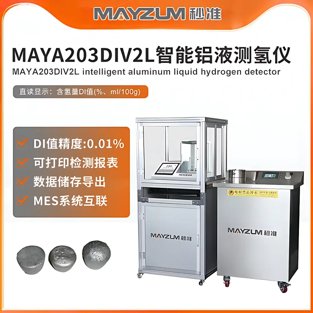 MAYZUM MAYA203DIV2L ASTM/ISO-Compliant Aluminum Melt Hydrogen Analyzer via Vacuum Solidification Density Equivalence Method