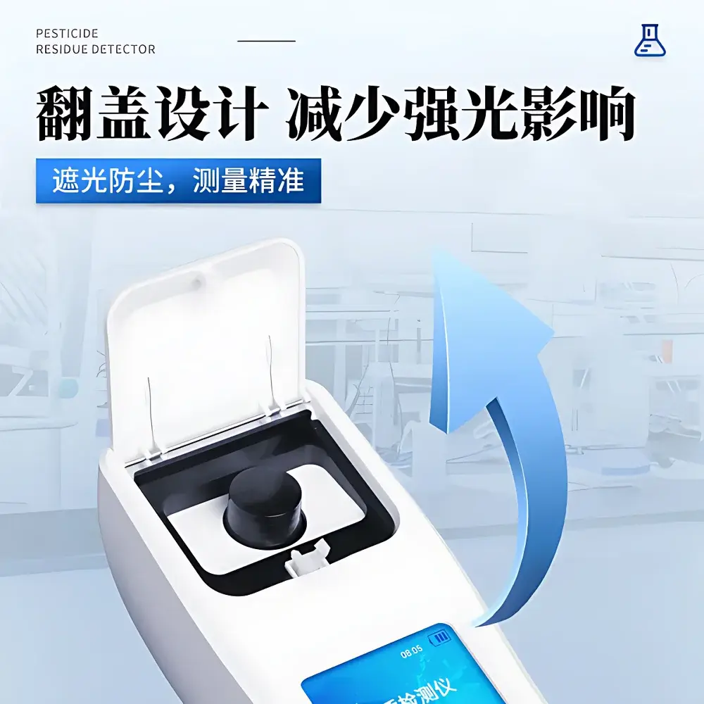 Tianyan TY-YXL Portable Free Chlorine Analyzer for Sodium Hypochlorite Solutions