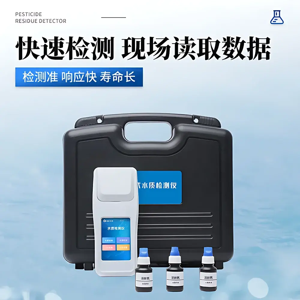 Tianyan TY-YXL Portable Free Chlorine Analyzer for Sodium Hypochlorite Solutions