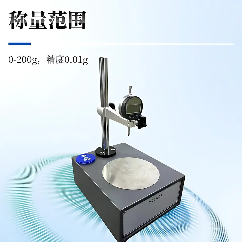 Tianyan TY-HA01 Hough Unit Analyzer for Egg Quality Assessment