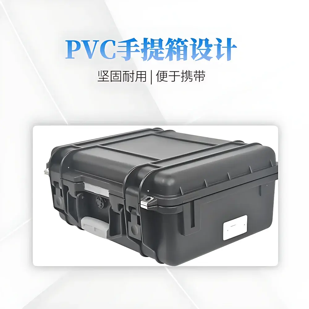 Tianyan TY-ZSD Portable Soil Heavy Metal Analyzer